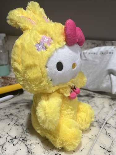 Hello Kitty Animated Plush EASTER 2024 Easter CVS Exclusive New with Tags - Picture 3 of 4