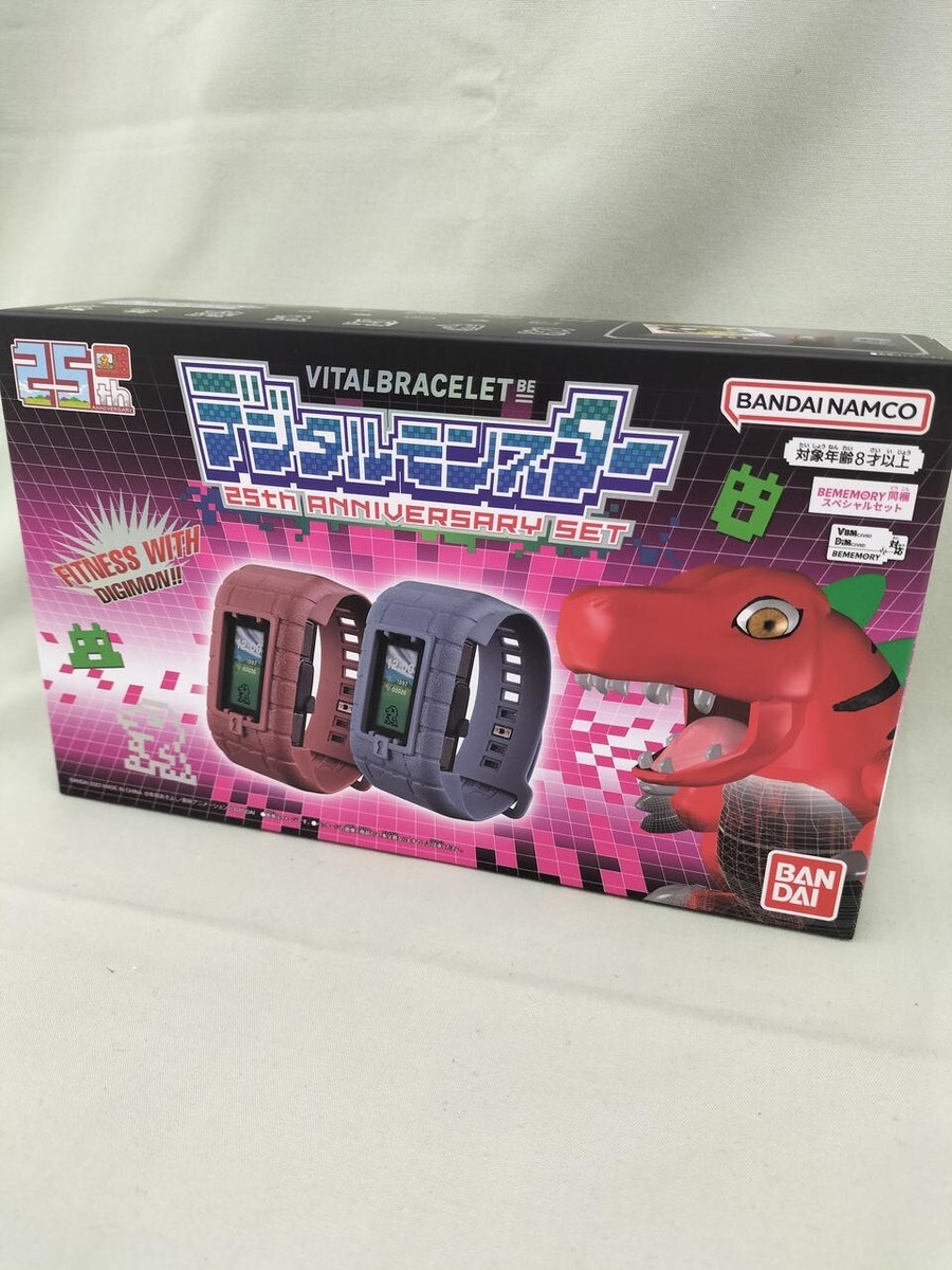 Bandai Vital Bracelet Digital Monster Digimon 25th
