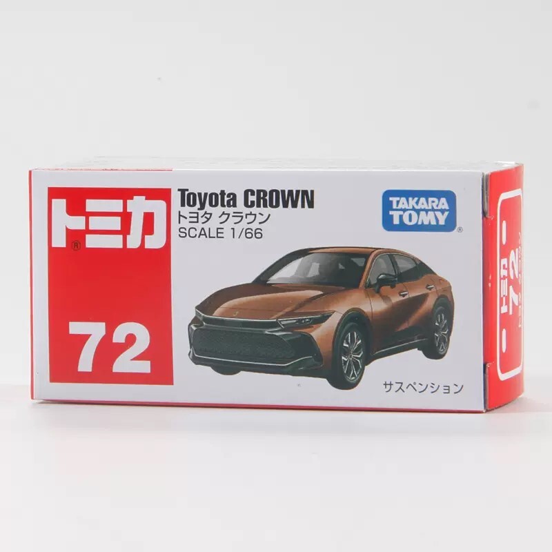 Takara Tomy Tomica 72 Toyota CROWN Brown Diecast Model Toy
