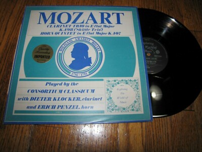 MOZART CLARINET TRIO E FLAT MAJOR/HORN QUINTET IN E FLAT MAJOR - IMPORT ORYX LP