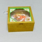 Picture 6 of 11