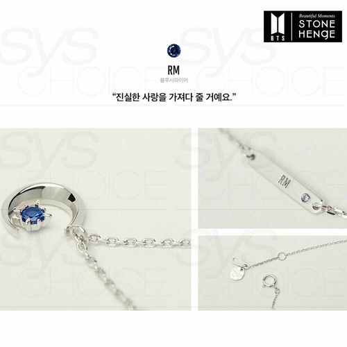 BTS STONE HENgE MOMENT OF LIGHT Necklace+BTS CHARM SET COEXIST Ver + Tracking Nu - Picture 10 of 16