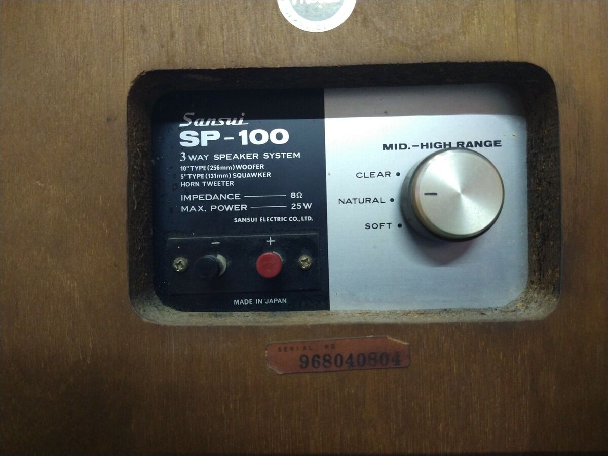 CLASSIC SANSUI SP 100 LOUDSPEAKERS MADE IN JAPAN | eBay CLASSIC SANSUI SP 100 LOUDSPEAKERS MADE IN JAPAN | eBay