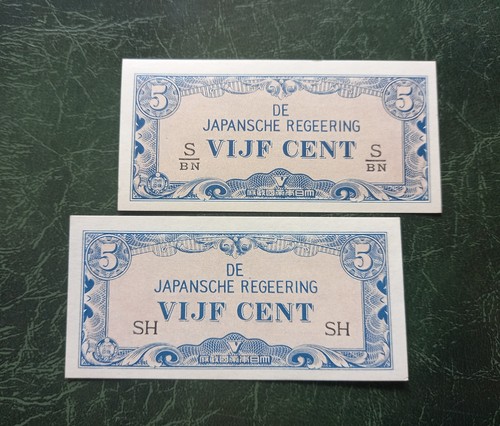 NETHERLAND Indies - Japansche Regeering 5 Cents Banknote 1942, 2 pcs