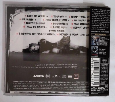 Avril Lavigne = アヴリル・ラヴィーン – Under My Skin = アンダー