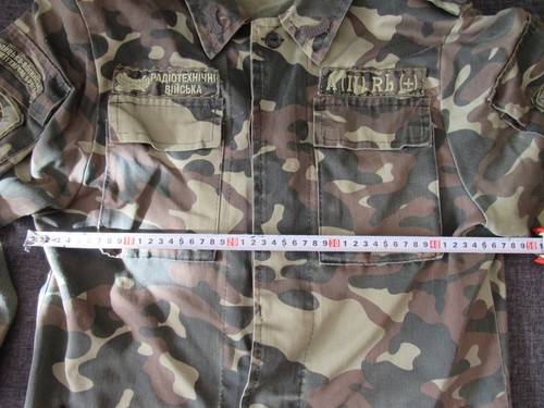 Tunic of the Military Forces of Ukraine of the Old sample. - Imagen 10 de 14