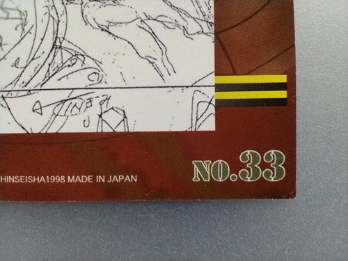 Spriggan Trading Card " Vs Agent " No.33 BANDAI 1998 TCG Made in Japan F/S - Picture 10 of 10