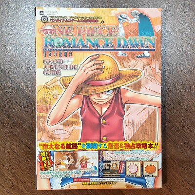 One Piece Romance Dawn Grand Adventure Guide Official Book 2012 PSP BANDAI NAMCO