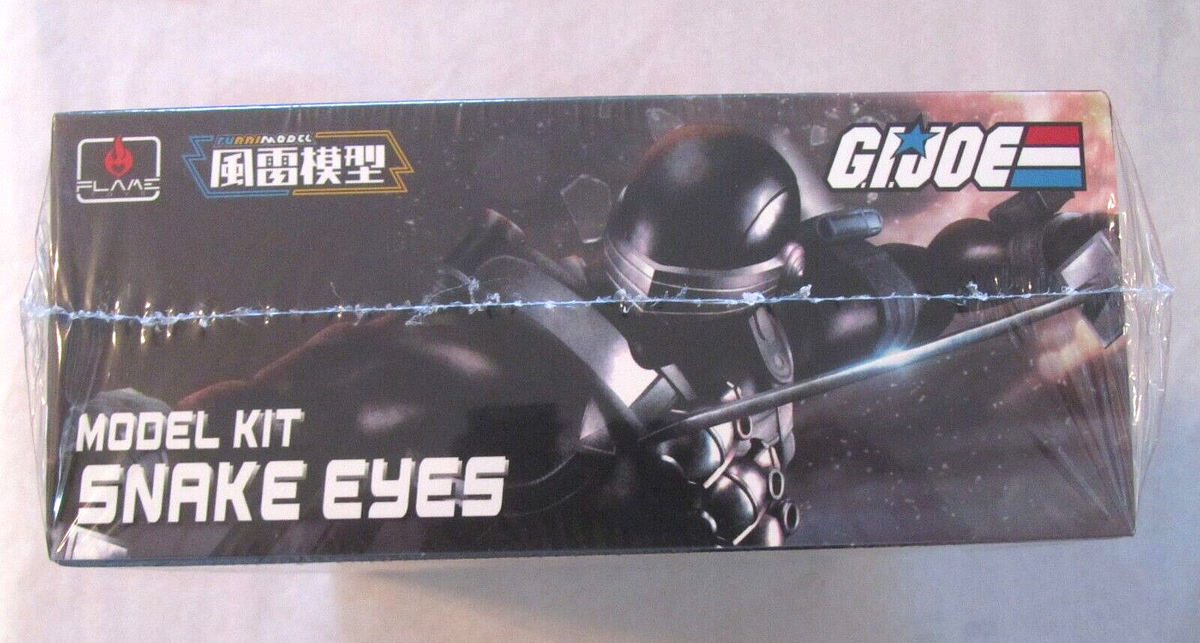 Bandai Flame Toys GI JOE SNAKE EYES 5.2