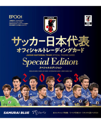 EPOCH 2023 Men's Japan National Team Official Trading Cards SE Japan Soccer