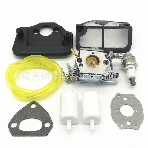 Carburetor For Husqvarna & Poulan Chainsaws - Replaces 530071987, 545013503, Fits Walbro WT-239, W-29