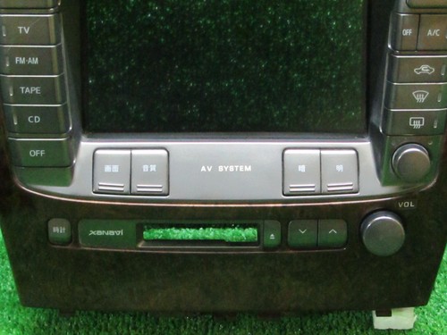 97 01 JDM NISSAN CIMA Y33 NFINITY Q45 RHD AC HEATER CLIMATE CONTROL AIRVENT OEM - Picture 8 of 10