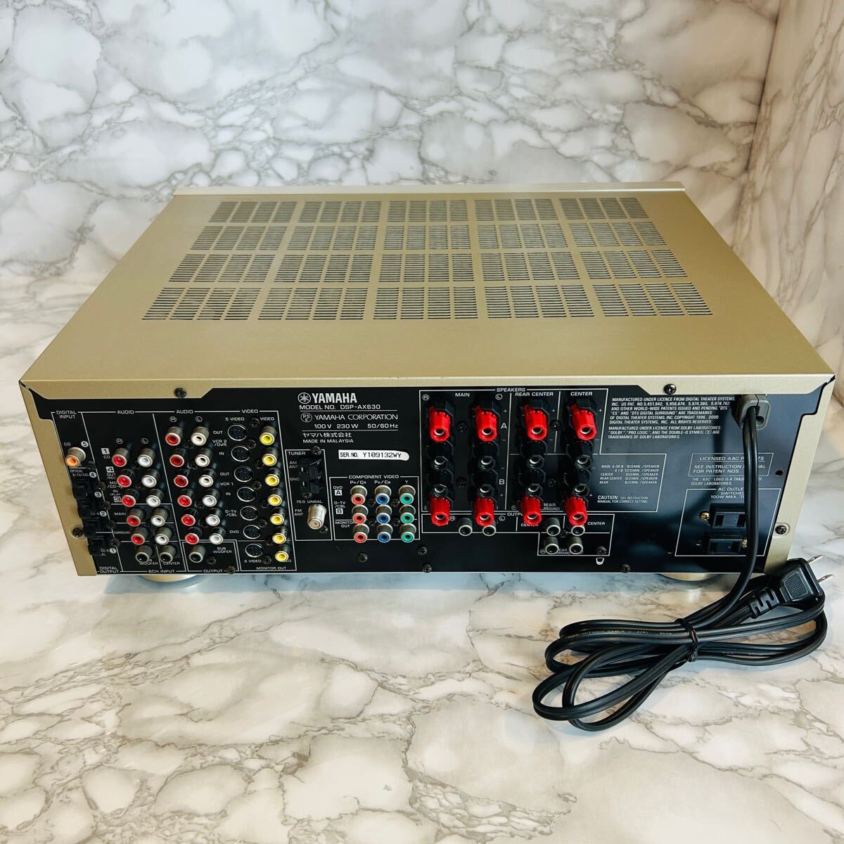 YAMAHA DSP-AX630 AV Amplifier Power Amplifier Home Theater