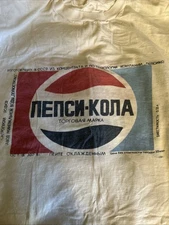 Vintage 1981 USSR Pepsi T-shirt with Cyrillic Graphics Size XL