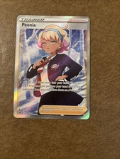 Peonia (Full Art) 196/198 Sword & Shield: Chilling Reign Pack Fresh NM/M on eBay
