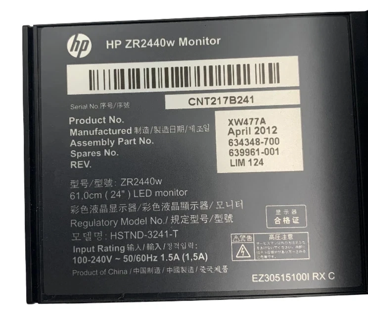 HP ZR2440W 24" LED Backlit IPS Monitor Black No Stand - B Grade - Image 2 of 3