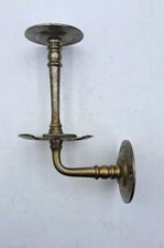 Antique Bathroom Cup Tumbler Toothbrush Holder Vintage Wall Mount Nickel Plated 