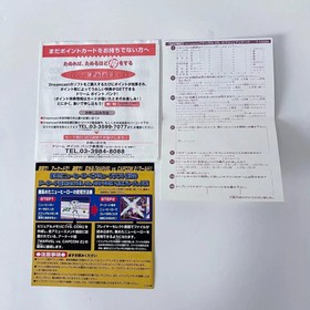 DC Marvel VS Capcom & Official Guidebook Clash Of Super Heroes SEGA Dreamcast JP