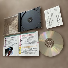 Fighter MIKU Saturn postcard v2