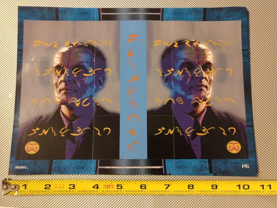Babylon 5 Poster Promo 1996 Trading Cards Nightwatch P6 FOLDED 7 1/2" x 10 1/2" - Image 2 of 4