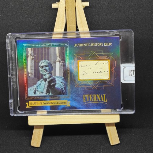 2024 Eternal Cuts Constantine I Magnus Authentic History Relic 74/75