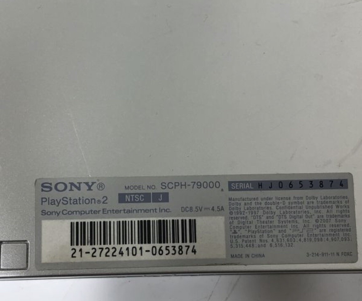 Sony PlayStation 2 Console SCPH-79000 CW Ceramic White Color
