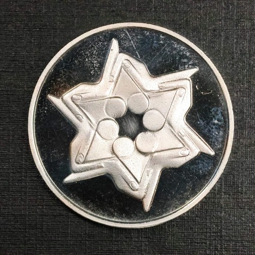 Voluntarios Israel Estado Prueba Plata .935 Medalla 22gr - Imagen 2 de 2