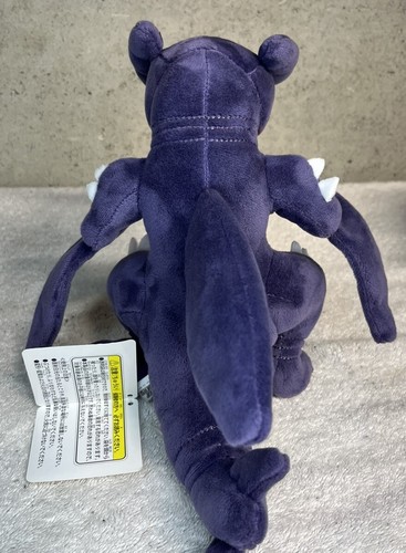 Pokemon ALLSTAR COLLECTION Garchomp Stuffed Toy S Plush Doll Pocket Monster New - Picture 5 of 8