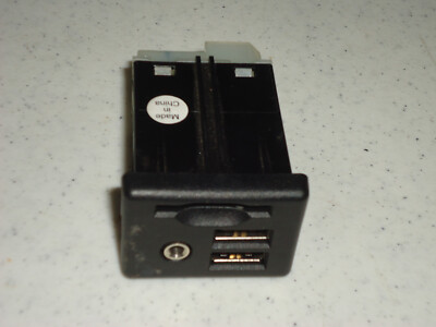 GM Trucks & SUV's Dual USB, 3.5mm Auxiliary, and SD Card Receptacle '13 ...