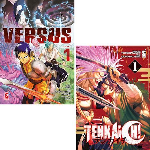 VERSUS VOL. 1-TENKAICHI VOL. 1. BUNDLE EDITION. CON 2 ILLUSTRATION CARD  - ONE,