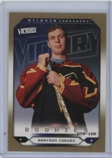2005-06 Upper Deck Victory Rookies Gold #298 Braydon Coburn 079/100     *S6595