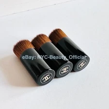 Chanel Authentic Mini Makeup Powder Brush for Foundation | Highlighter | Contour