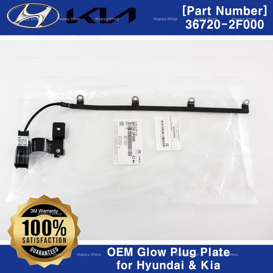 Genuine OEM Glow Plug Plate 367202F000 for Hyundai Santa Fe Kia Sorento Sportage - Image 2 of 2