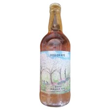 Ross-on-Wye Major S.V. Cider 50cl
