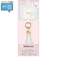 Rilakkuma Korilakkuma Smartphone Strap 2025 Autumn San-X Japan Limited Original
