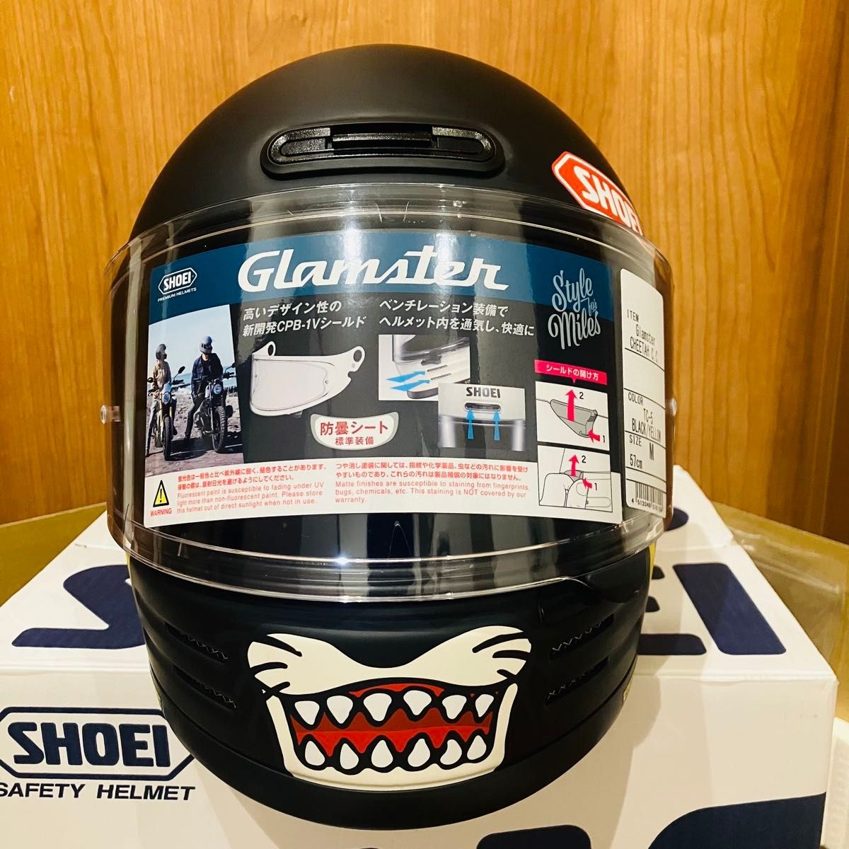 SHOEI Glamster CHEETAH CUSTOM CYCLES Full-Face Helmet Size M