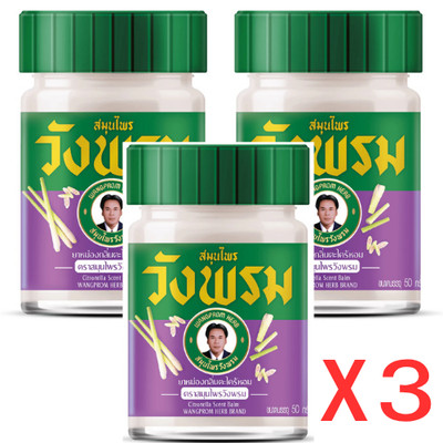 3 X 50g Wangprom grün original Thai Balm Massagebalm Kräuterbalm