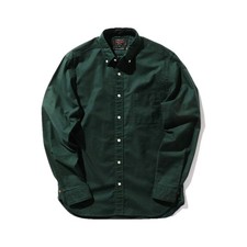 Oxford Button Down Shirt - Green