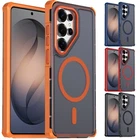 For Samsung Galaxy S26 S25 S24 S23 Ultra FE Magnetic Shockproof Heavy Duty Case