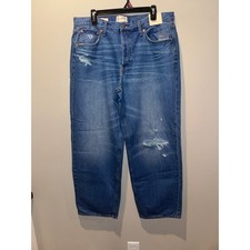 Universal Thread 90s Baggy Jeans Womens 14 Medium Wash Distressed Mid Rise New