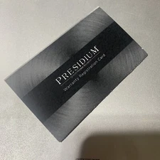 Presidium Instruments Warranty Certificate Registration Card Unfilled Open