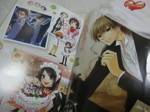 GEBRAUCHTES Kaichou wa Maid Sama offizielles Fanbuch + Mariage 2 Set japanischer Manga - Bild 4 von 12