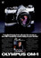 olympusomsystem