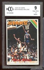 1975-76 Topps #254 Moses Malone Rookie Card BGS BCCG 9 Near Mint+