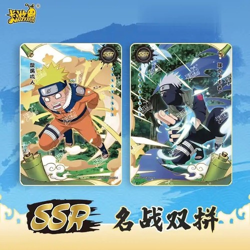 EL NUEVO Naruto Kayou Nivel 2 Onda 7 Caja Sellada TCG VENDEDOR DE EE. UU. T2W7 - Imagen 8 de 9