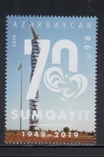 AZERBAIJAN 70 Years Sumqayit MNH stamp