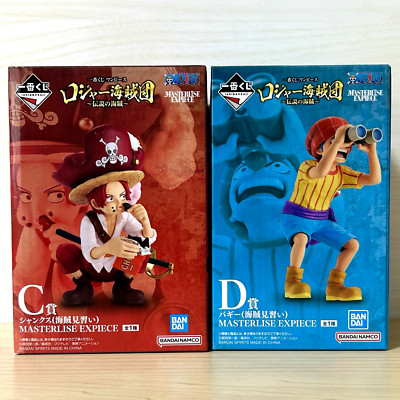 One Piece Shanks Buggy Figure Ichiban Kuji Roger Pirates Prize C & D Japan