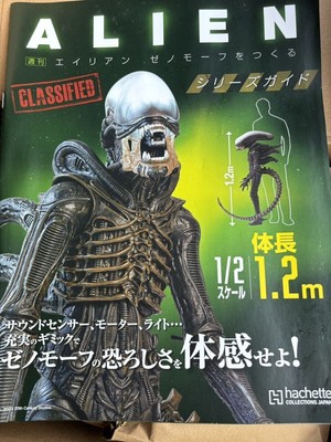 Hachette Weekly Alien Build the Xenomorph Complete Set 1/2 H/1.2Meters, 11 inch