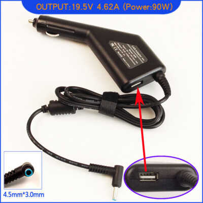 Auto Ladegerät Adapter für HP Pavilion 17-E100EX 17-E100SB 15-E005EX 15-P290NF