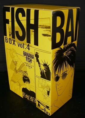 Akimi Yoshida - Banana Fish Vol.16-20 Manga Set (Reprint BOX